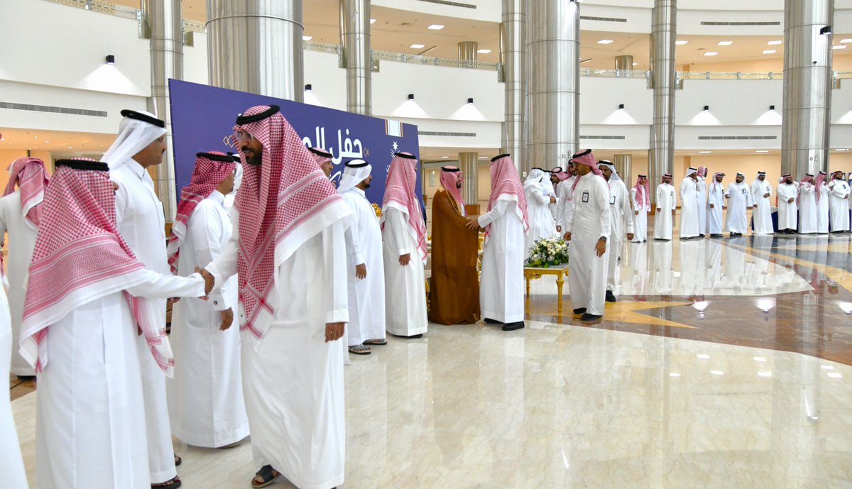 جامعة نجران tweet media