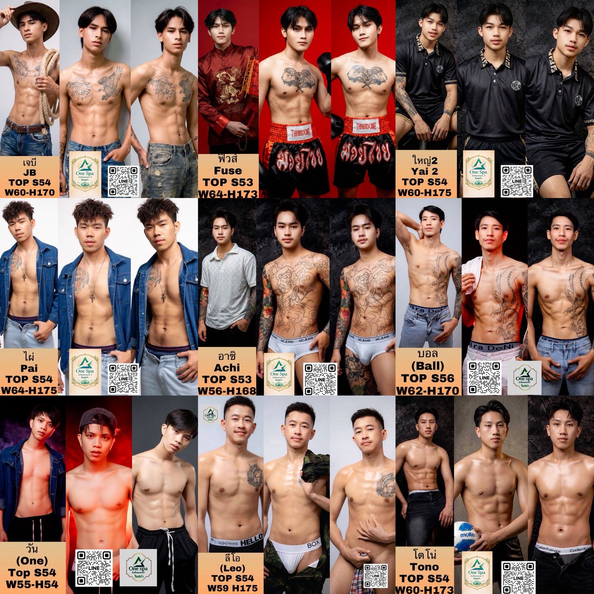 OneSpa อินทามระซอย 3 tweet media