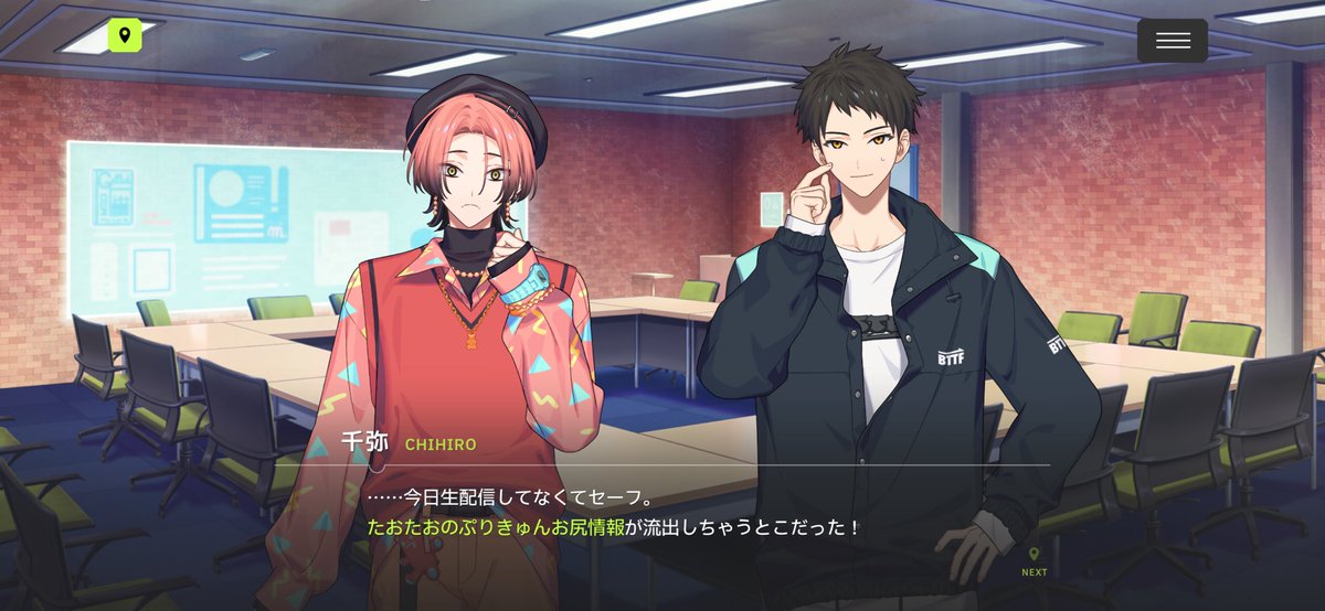 なみ団子 tweet media