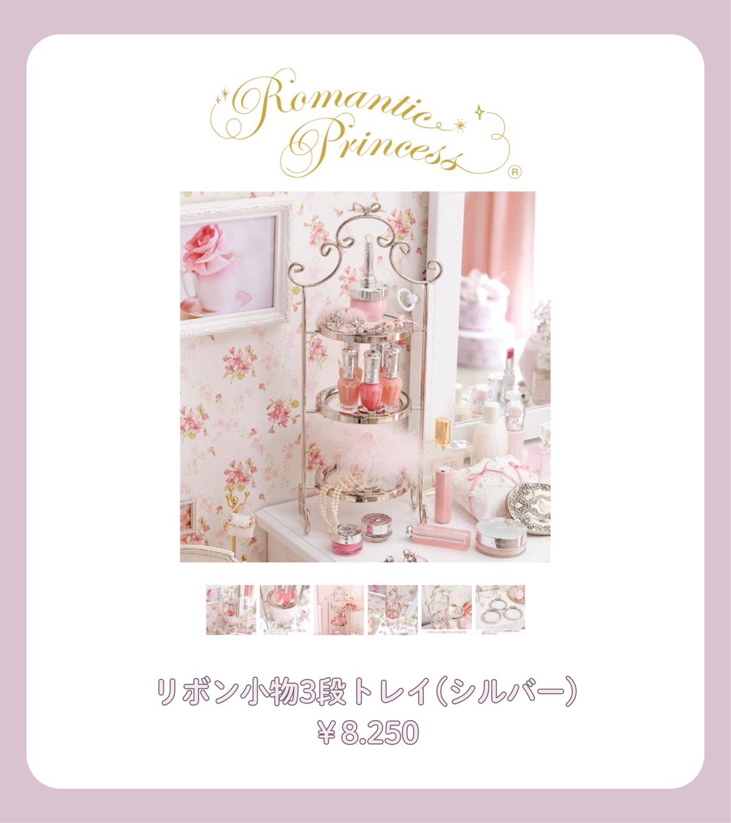 𝓜 ྀི tweet media