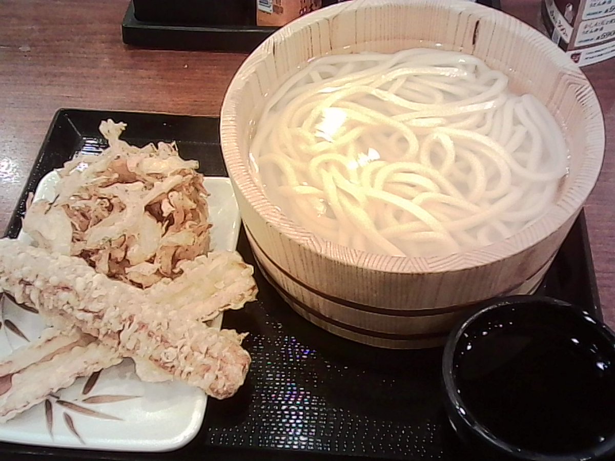 ロウ🍕 tweet media