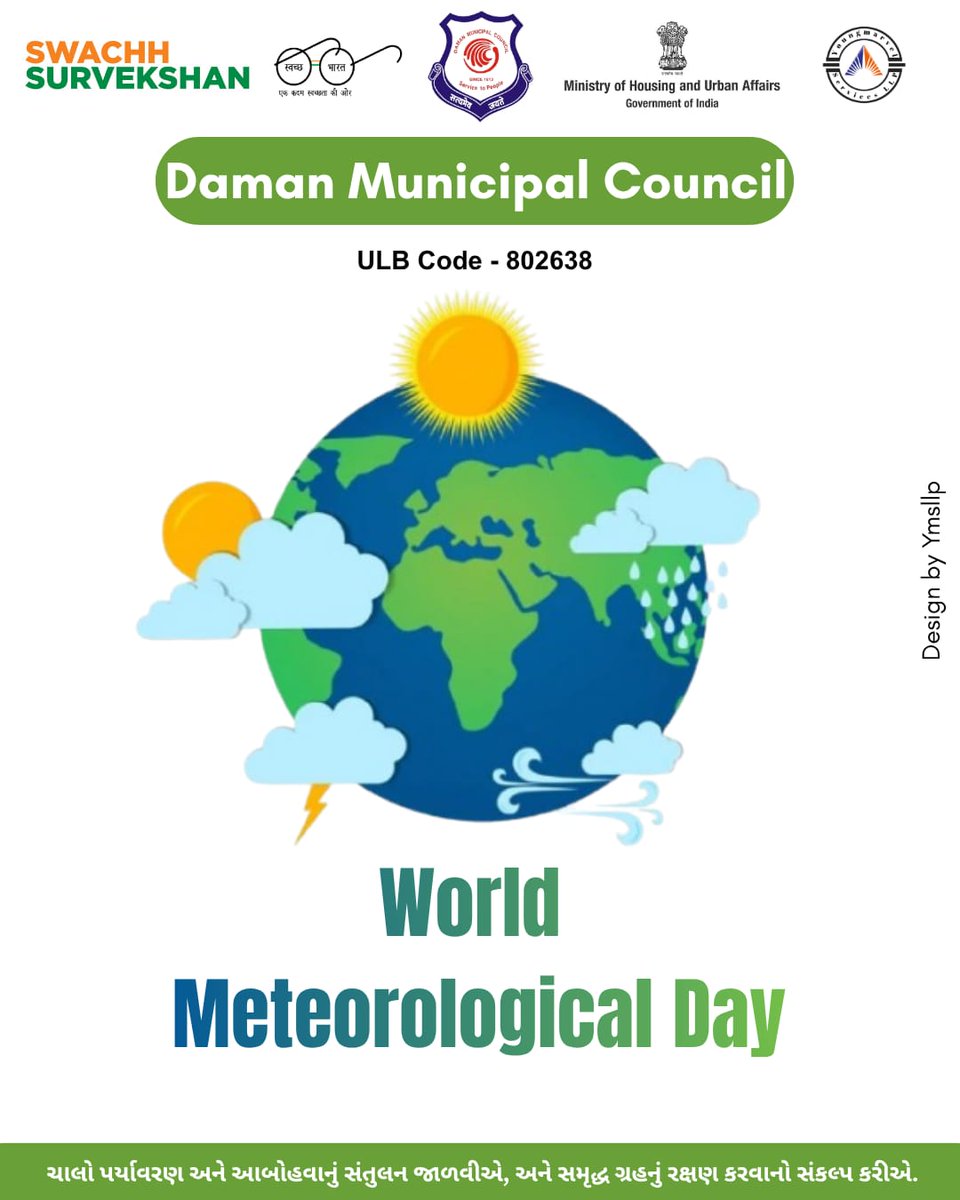 DMC DAMAN tweet media