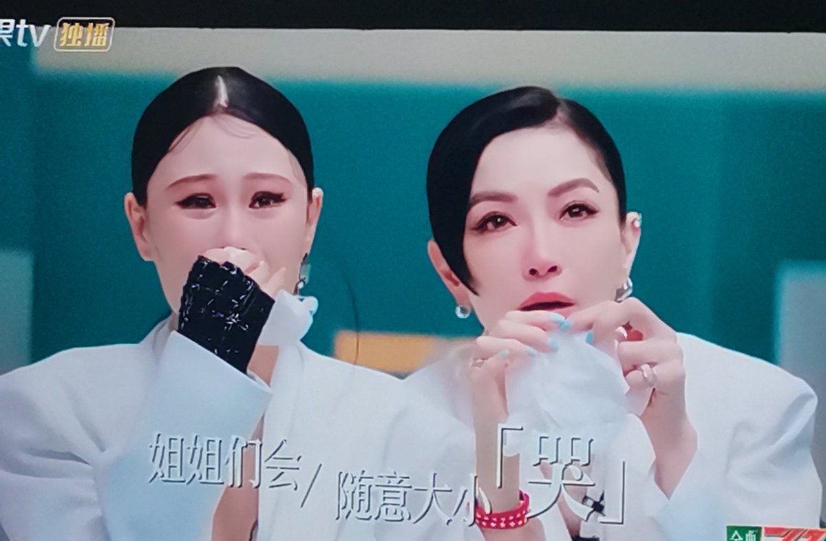 Patrick Akinbami tweet media