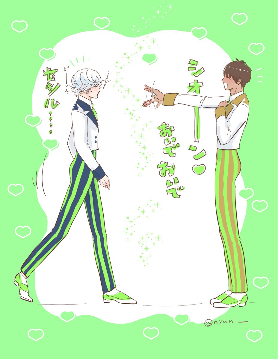 🪝🏹にゅに🧡ྀི💚ྀི 🛶 tweet media