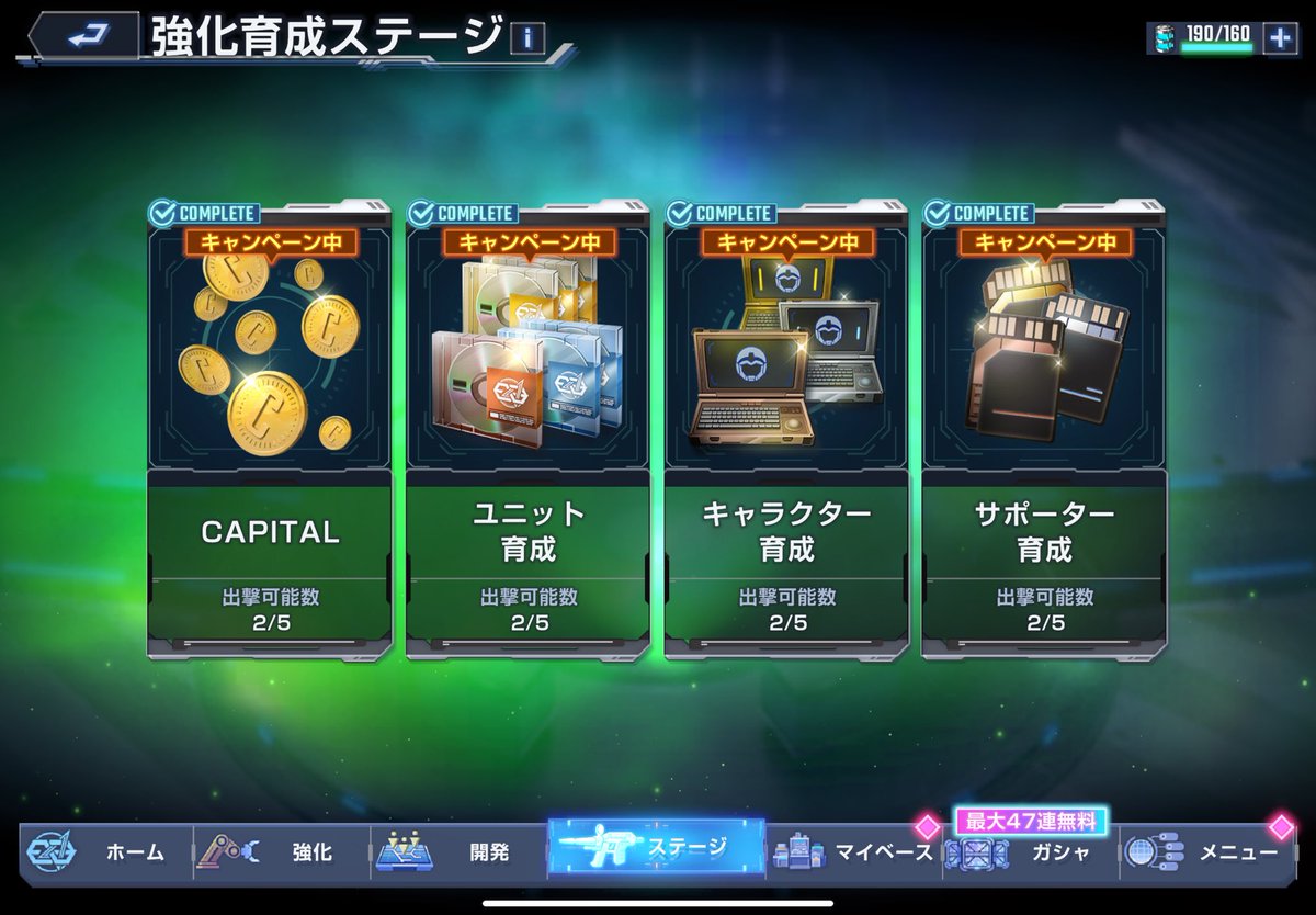 ぴす太™️ tweet media