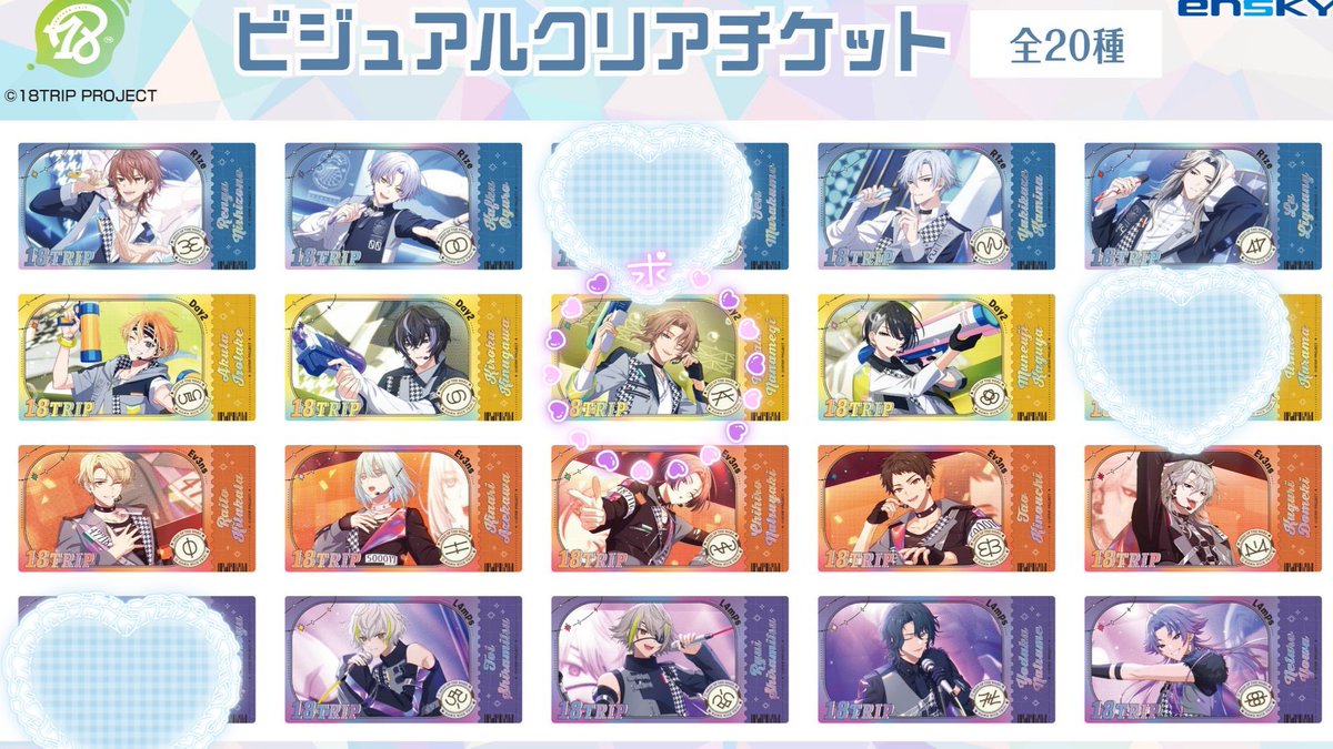 ユイちい tweet media