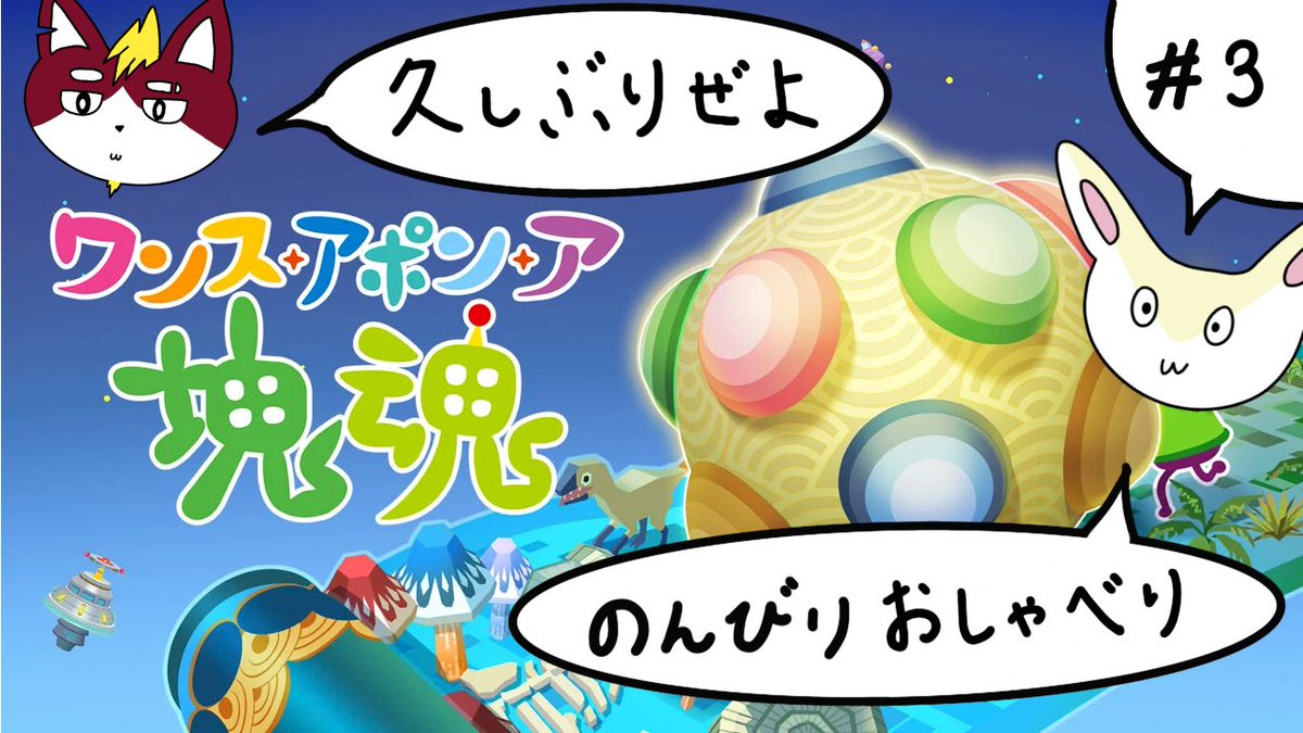 シード tweet media