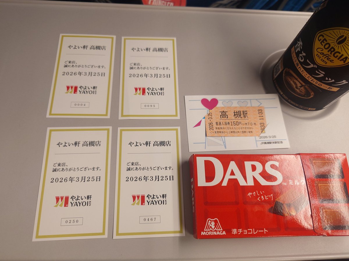 天さん tweet media