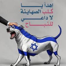 KAMAL AHMED tweet media