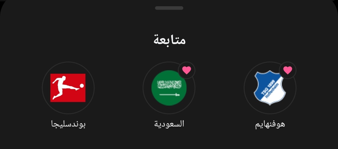 ١٨٩٩ tweet media