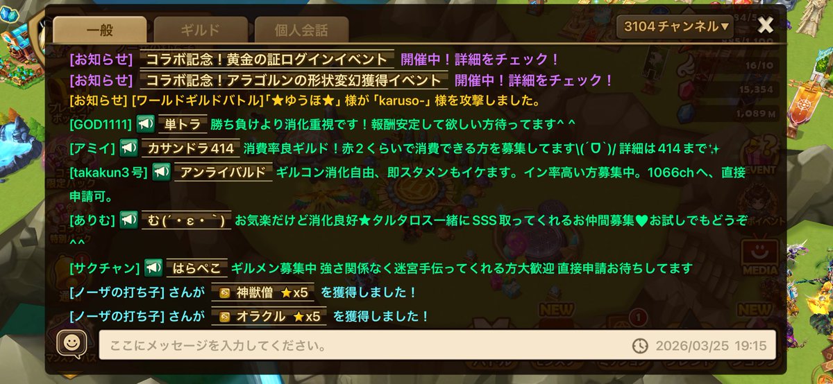 ɪQ低下中 tweet media