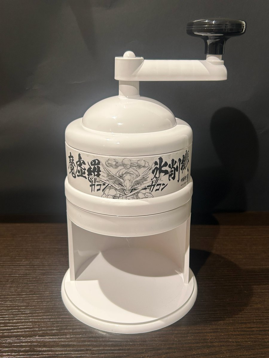 呪術廻戦【公式】 tweet media