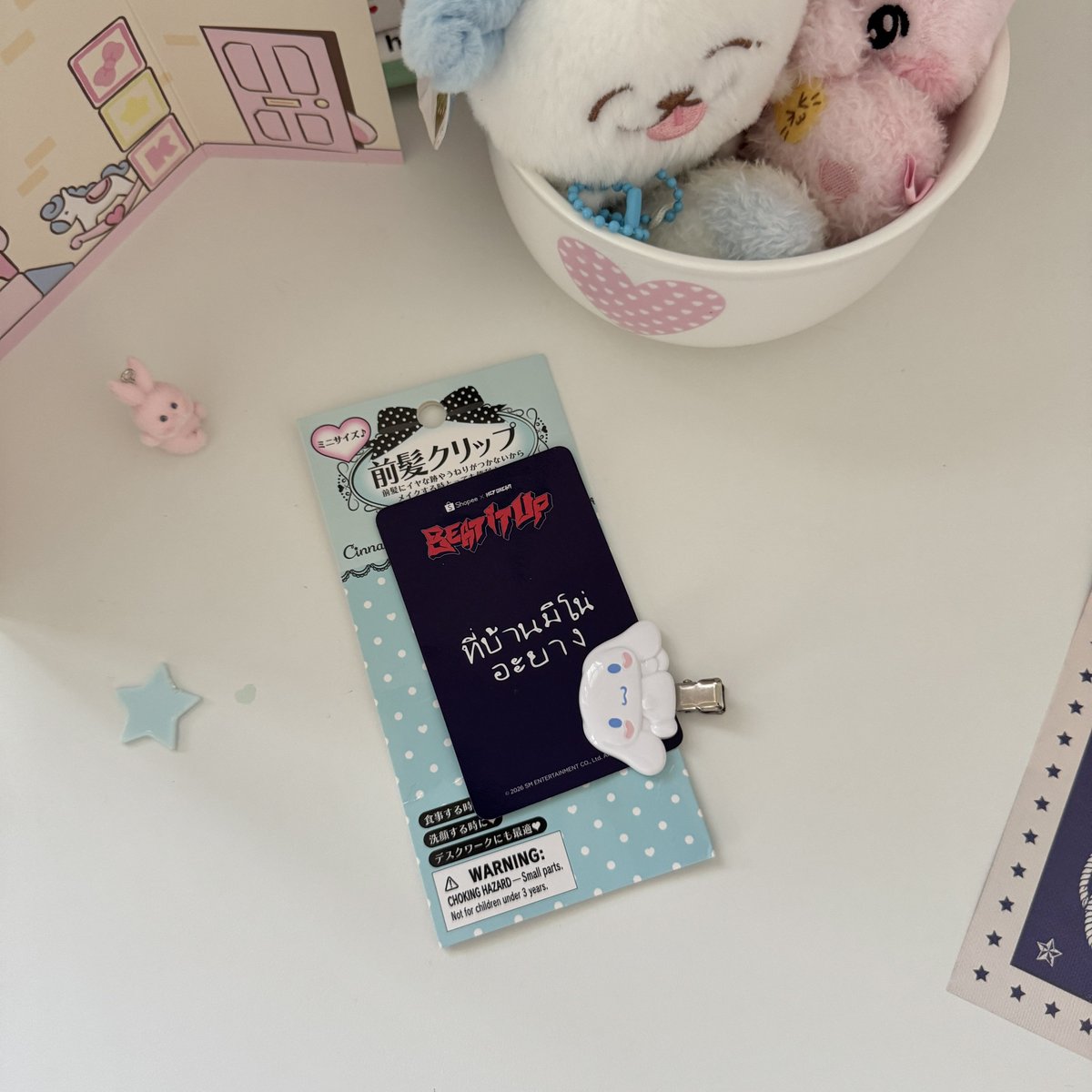 𝓳amii ♡ tweet media