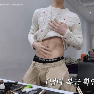 IKEU | ENHYPEN IS 7 tweet media