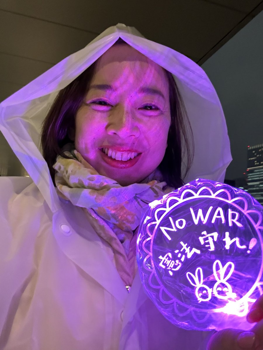 吉良よし子 tweet media