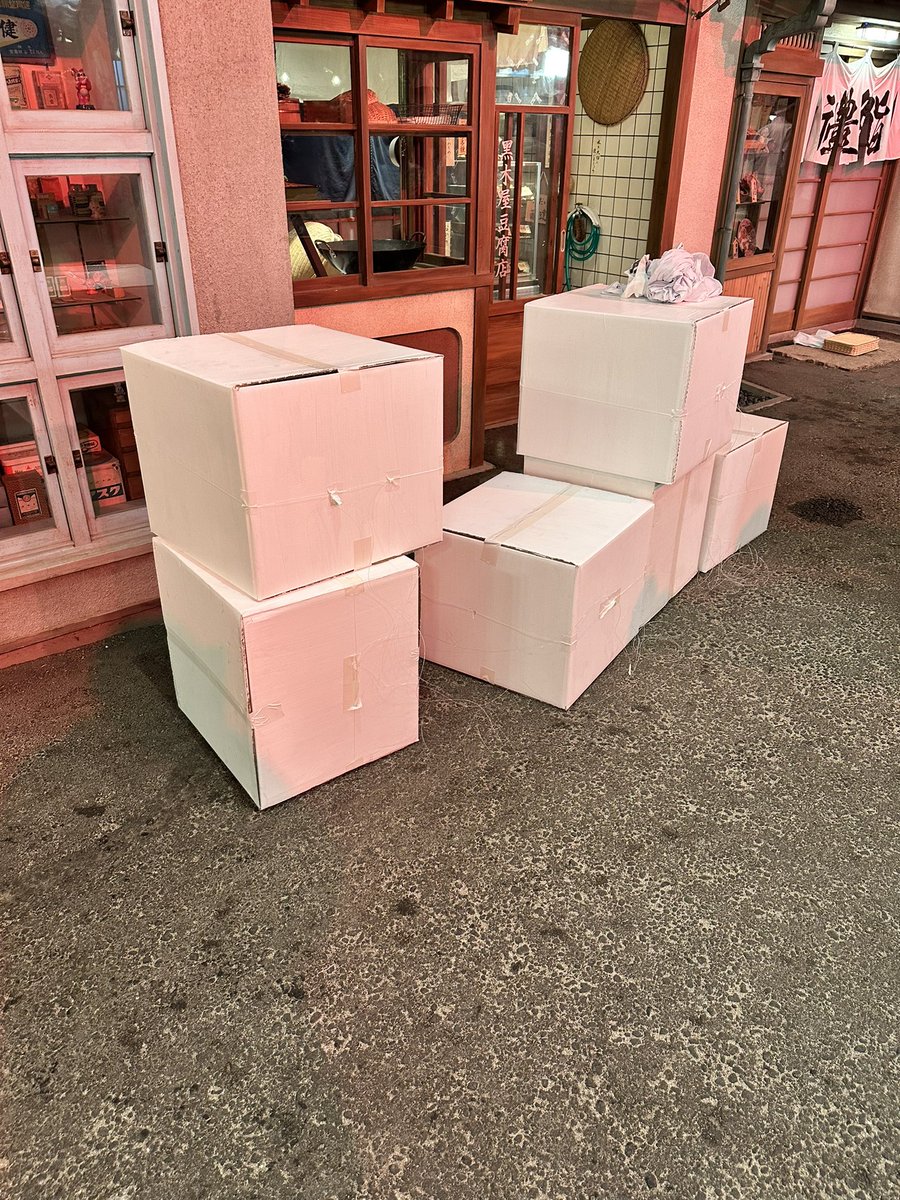 有吉弘行 tweet media