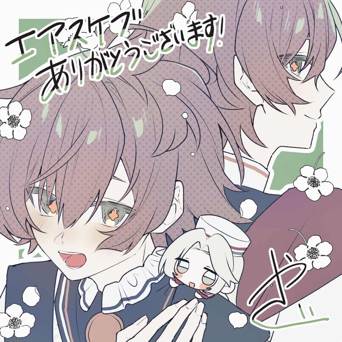 やさい tweet media