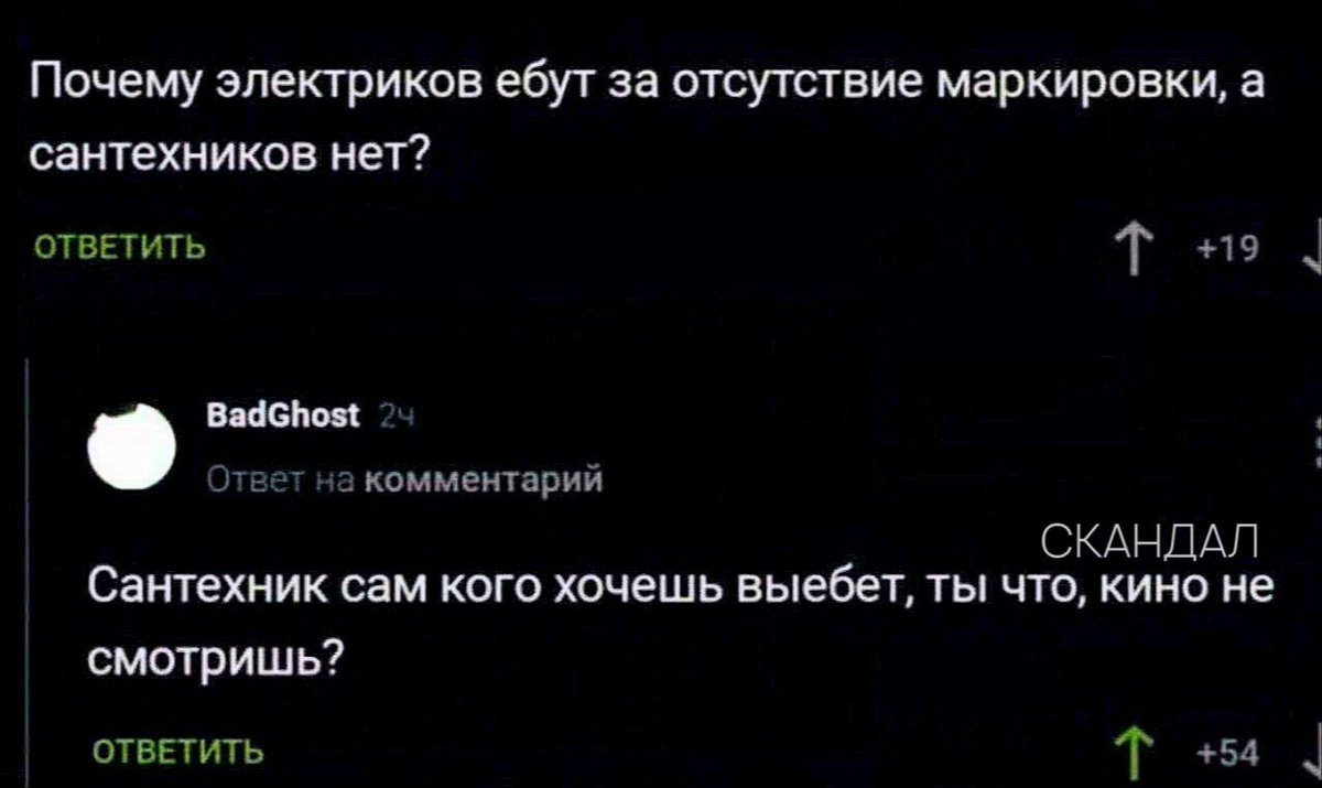 MCMLXXXIV™ tweet media