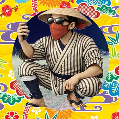 juntan1970's tweet photo. #新しいプロフィール画像 https://t.co/YthaslsbOw