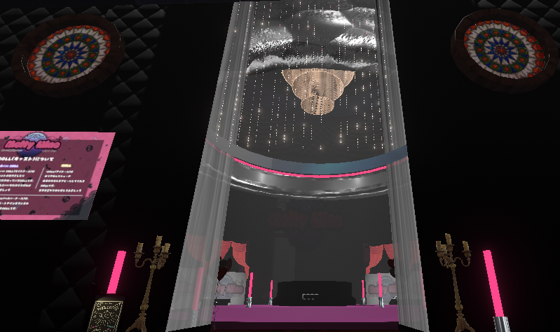 (準備中)ゴシック/地雷系接客型ラウンジ『Melty Mine』/VRCイベント tweet media