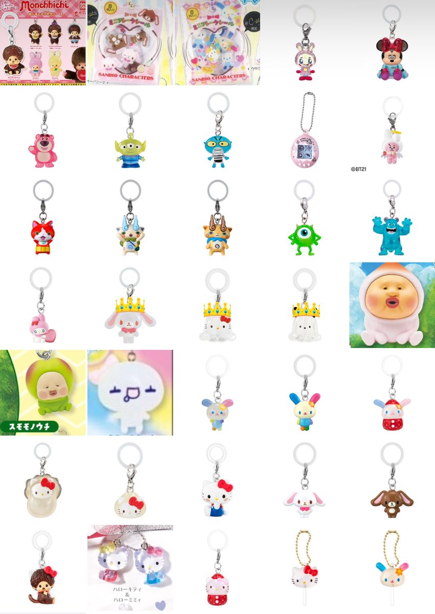 あられちゃん😷 tweet media