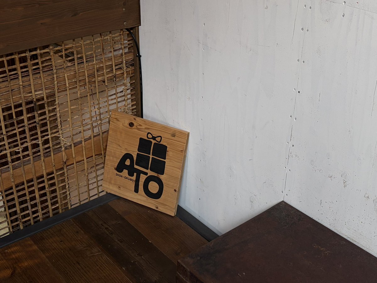 𝘁𝘀𝘂𝗸𝗶 tweet media