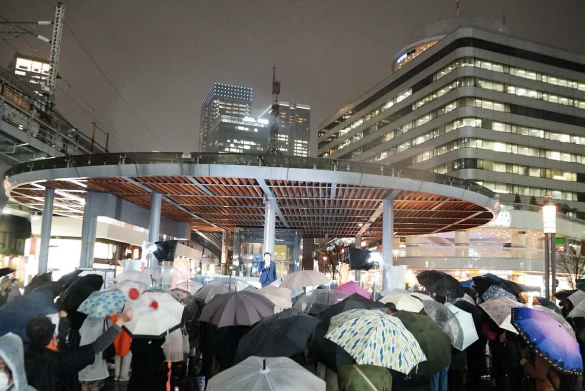 神谷宗幣【参政党】 tweet media