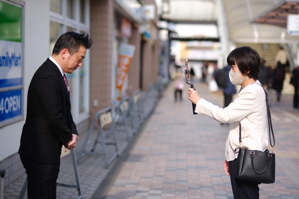 SNSイメージ