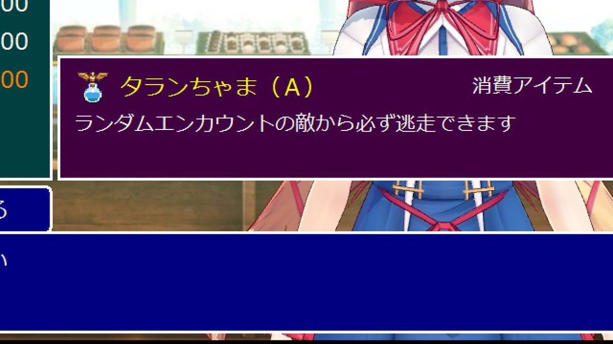 FromLuknightsP's tweet photo. 公開からまもなく一週間！このゲームはホロリスなら誰もが知ってるネタからルーナイトしか分からないような小ネタが満載、また普通にプレイしていても入手出来ない隠しアイテムも多数あるので是非色々な場所の探索を楽しんで少しでも感想の方を頂けると大変嬉しいです！

#GamePrincessLuna https://t.co/HufT9nZrWX