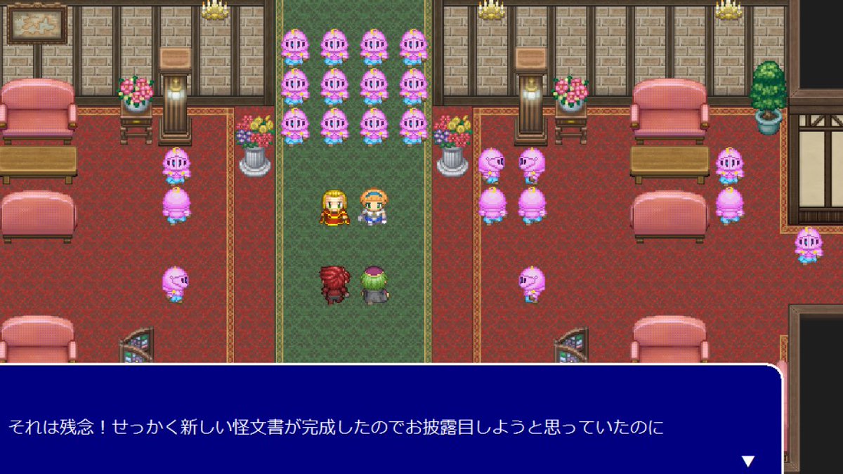 FromLuknightsP's tweet photo. 公開からまもなく一週間！このゲームはホロリスなら誰もが知ってるネタからルーナイトしか分からないような小ネタが満載、また普通にプレイしていても入手出来ない隠しアイテムも多数あるので是非色々な場所の探索を楽しんで少しでも感想の方を頂けると大変嬉しいです！

#GamePrincessLuna https://t.co/HufT9nZrWX