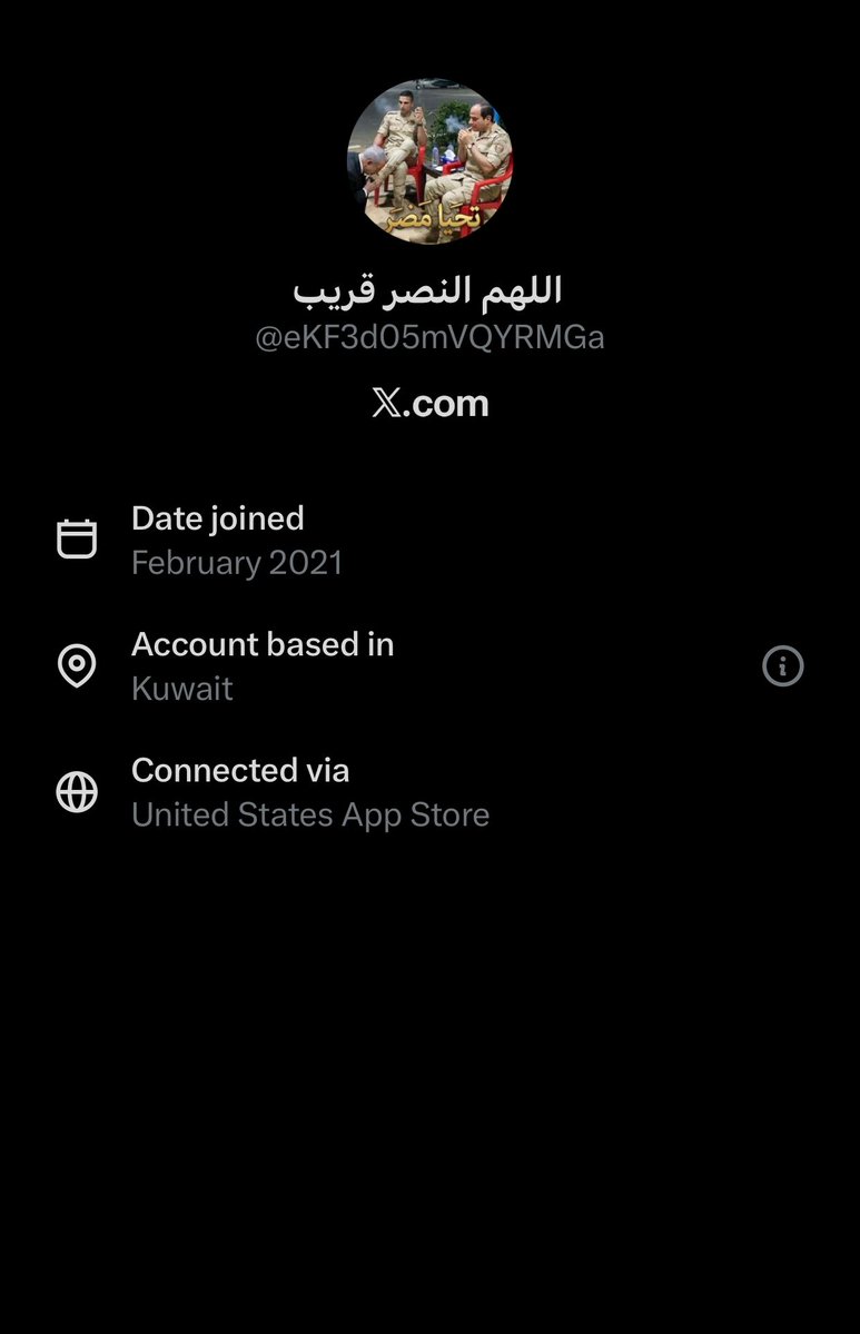 SATAN🎗️ 🇸🇾 tweet media