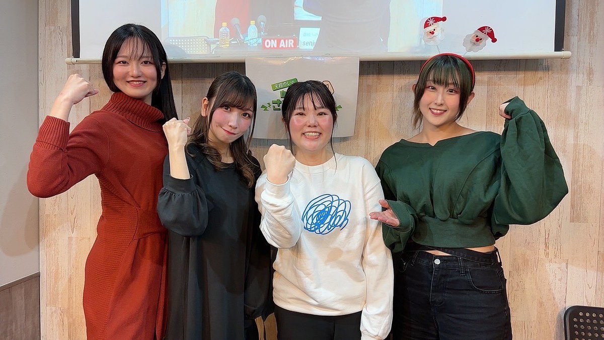 小野寺 誠 tweet media