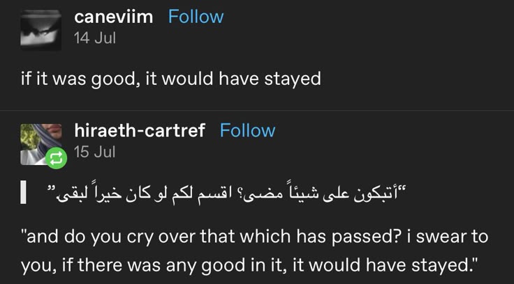 • يمنى♡• tweet media