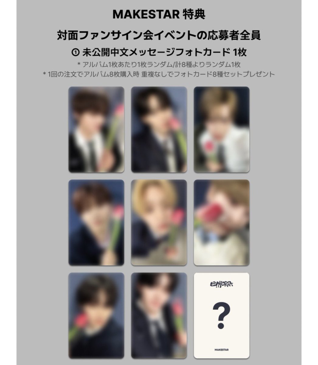 わたあめ｜リトリン必読 tweet media