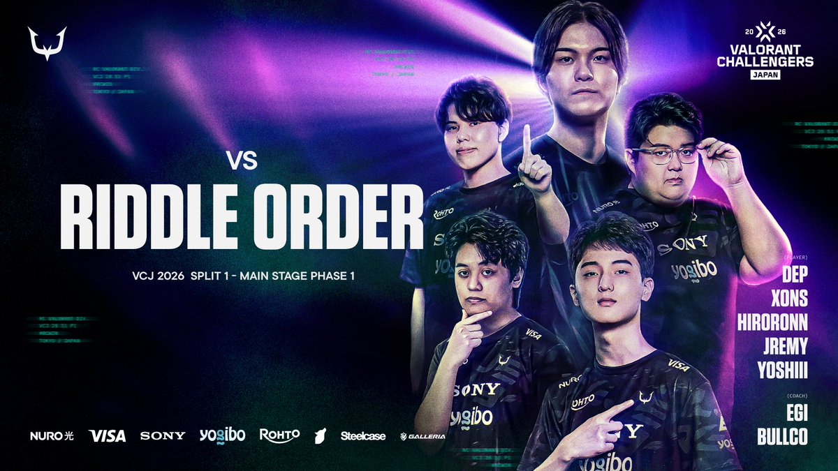 REJECT esports tweet media