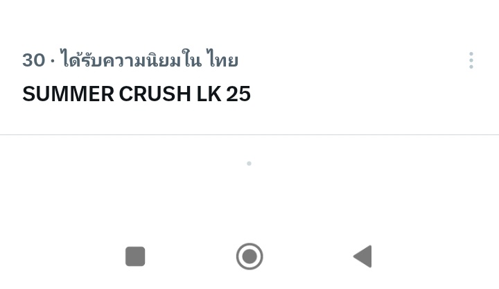 🦮🌊Ma_max🔮🌍(แก๊งค์ไบโพล่า.no.00) tweet media