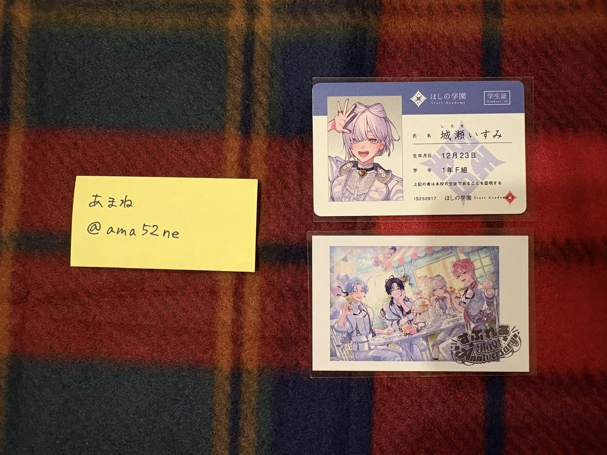 あまね tweet media