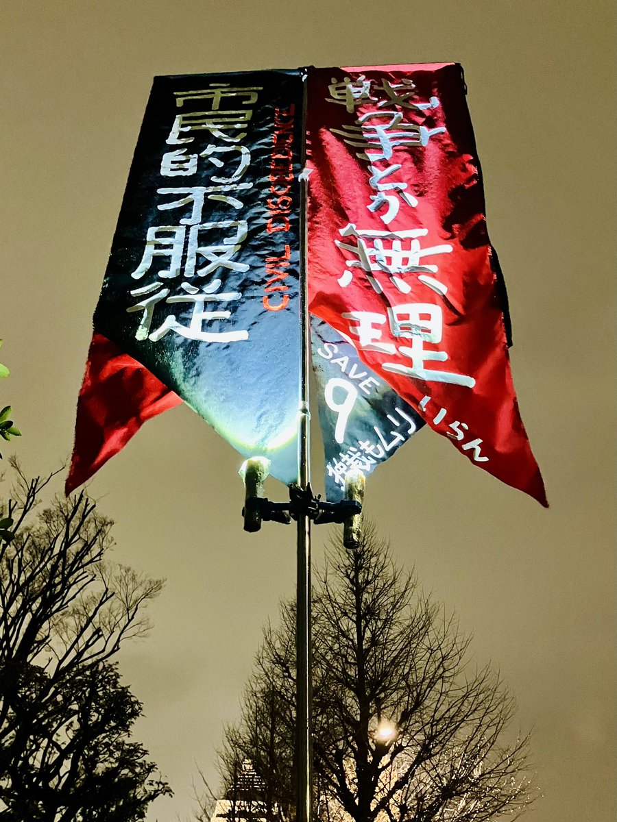 四月のサビア tweet media