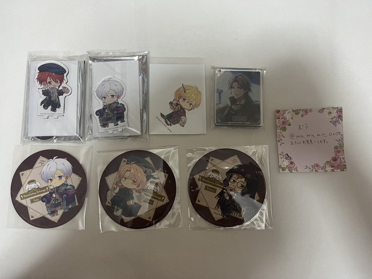 🍰むう🍫 tweet media