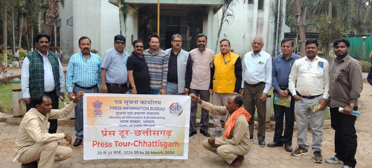 Coconut Development Board, Government of India tweet media