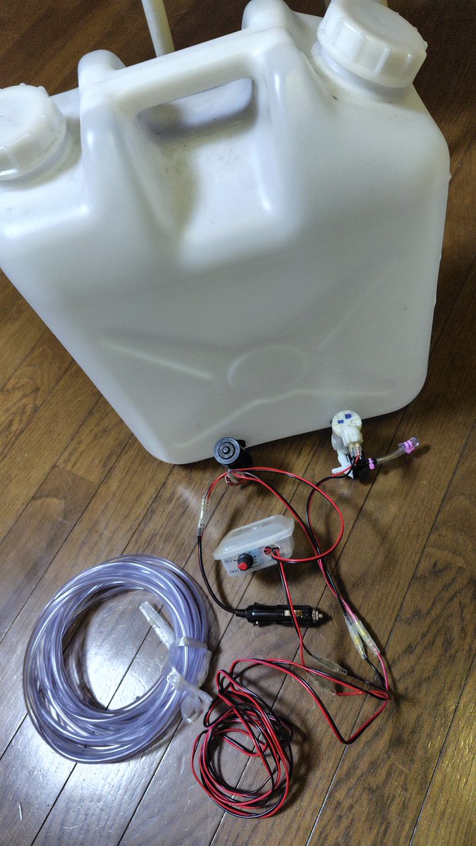 綾♪ #くそばばあ tweet media