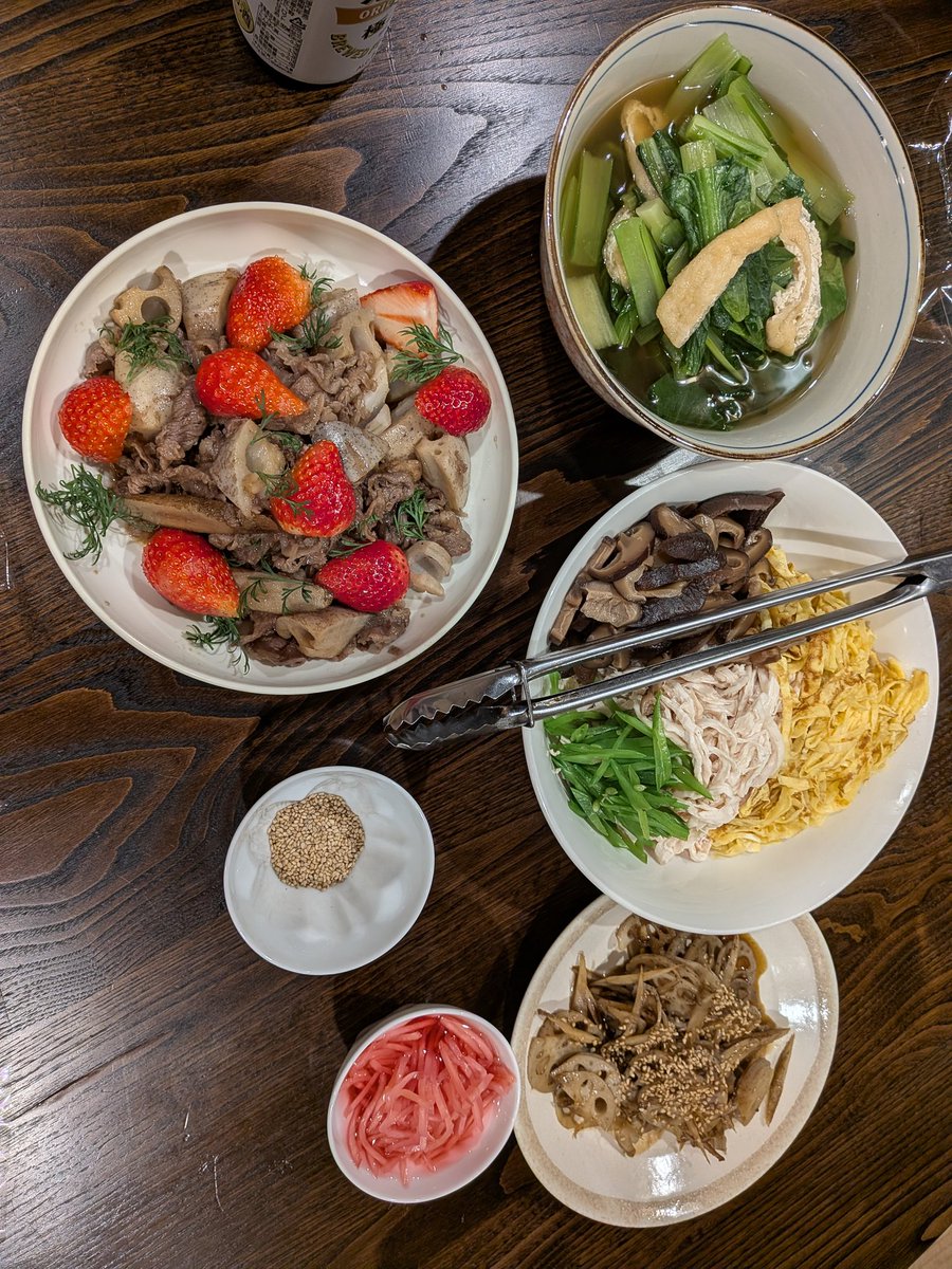 たどり（ルフィー） tweet media