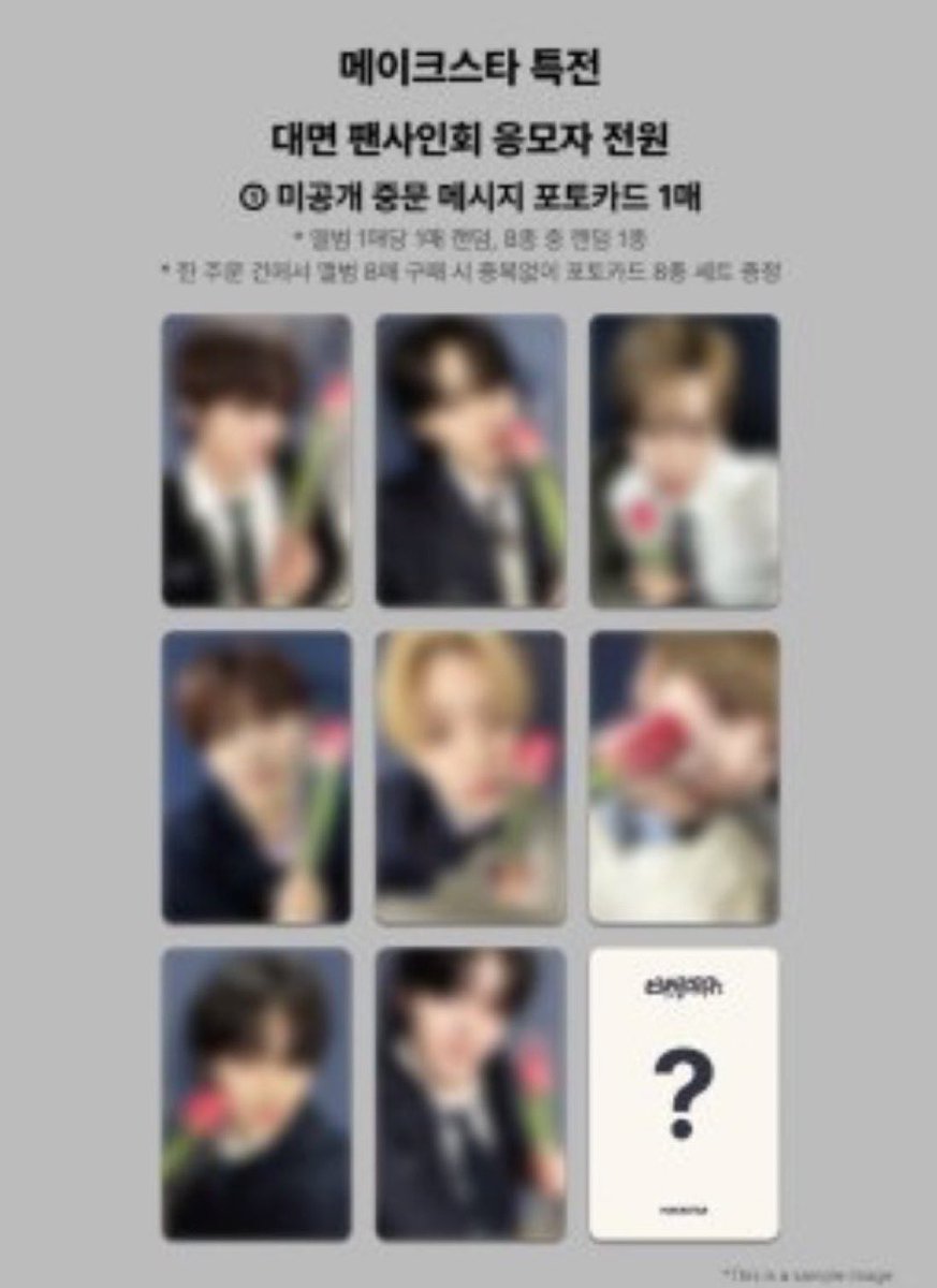 なぴぽ tweet media