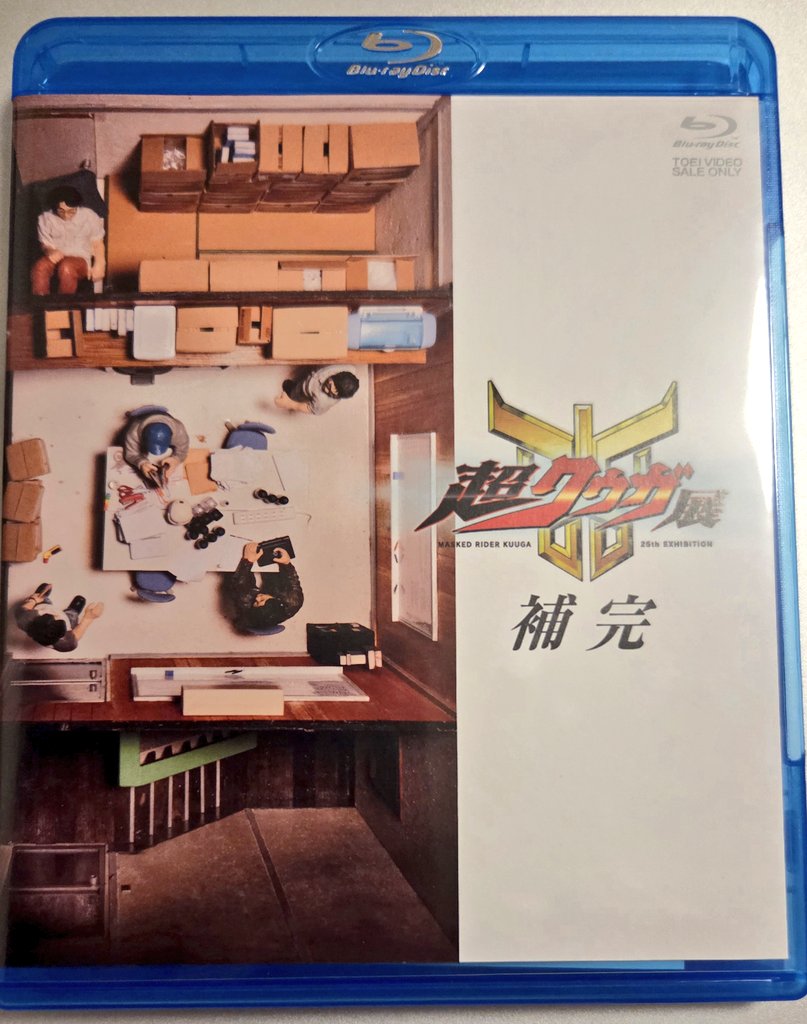 ぽよよ tweet media