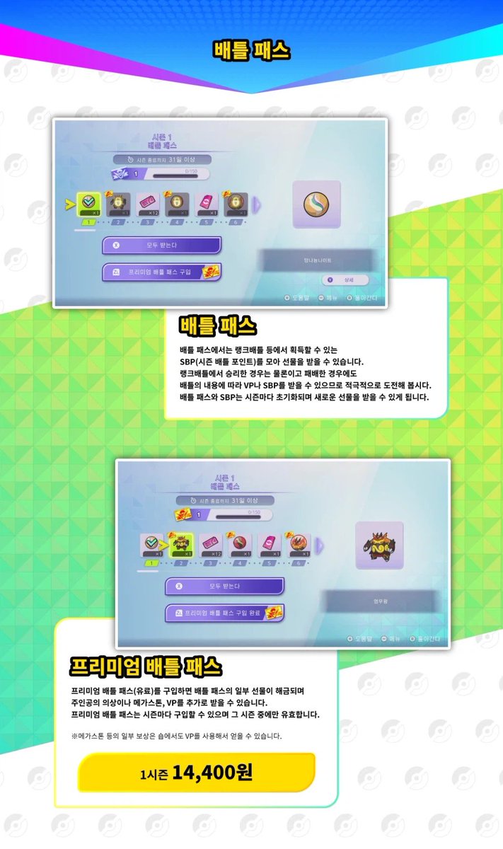 게임 알려주는 고양이 tweet media