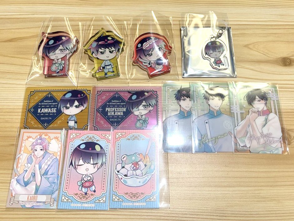 るな♡ tweet media