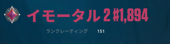 FUT RaGe tweet media