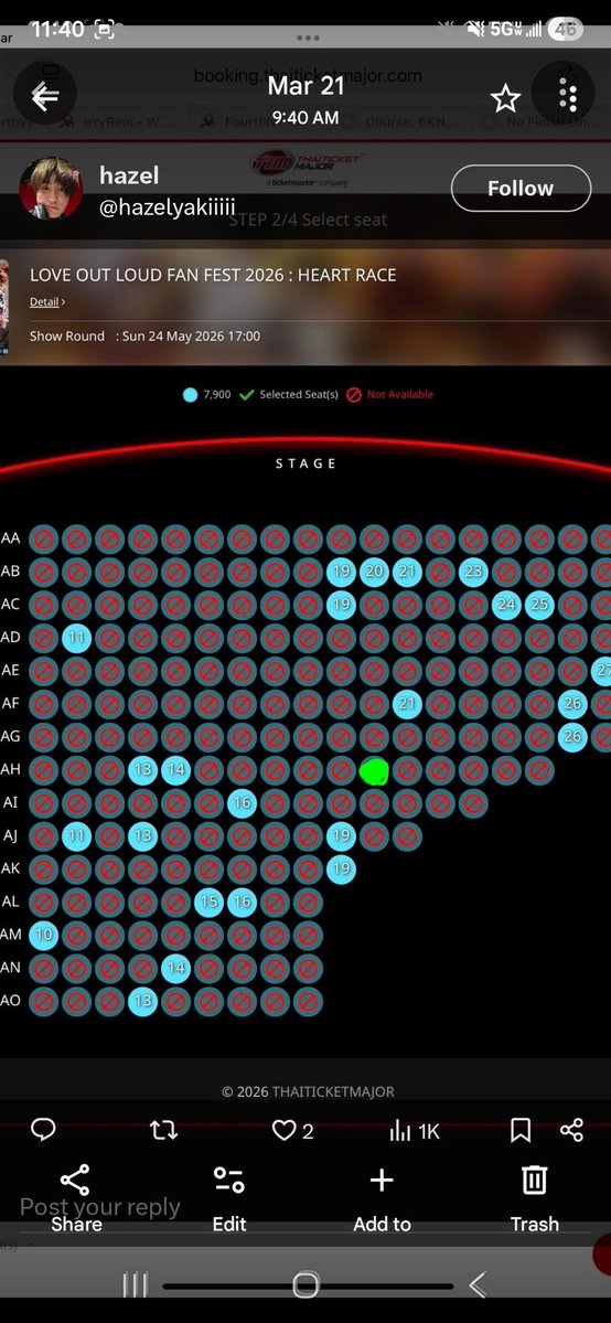 เเอชสีย์ tweet media