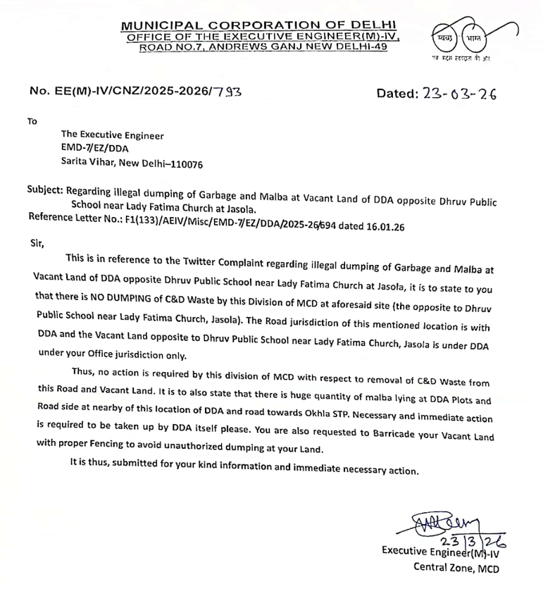 DC Central Zone MCD tweet media