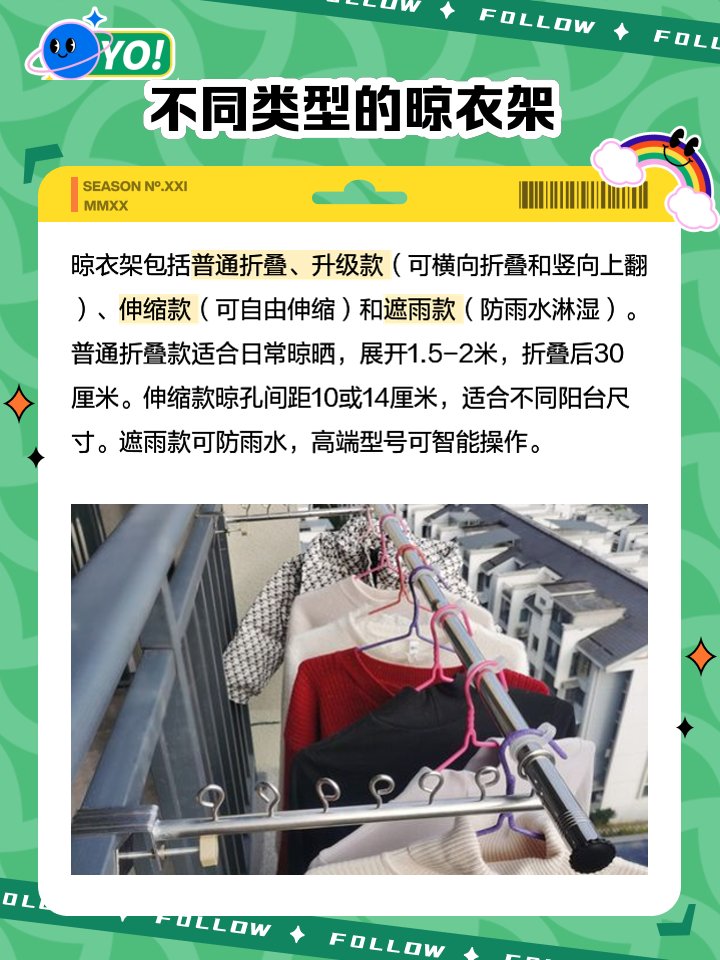 SIMONE SCALCO tweet media